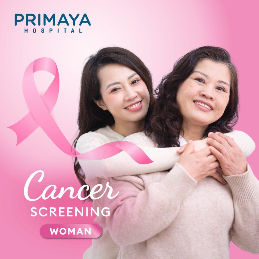 Cancer Screening Wanita