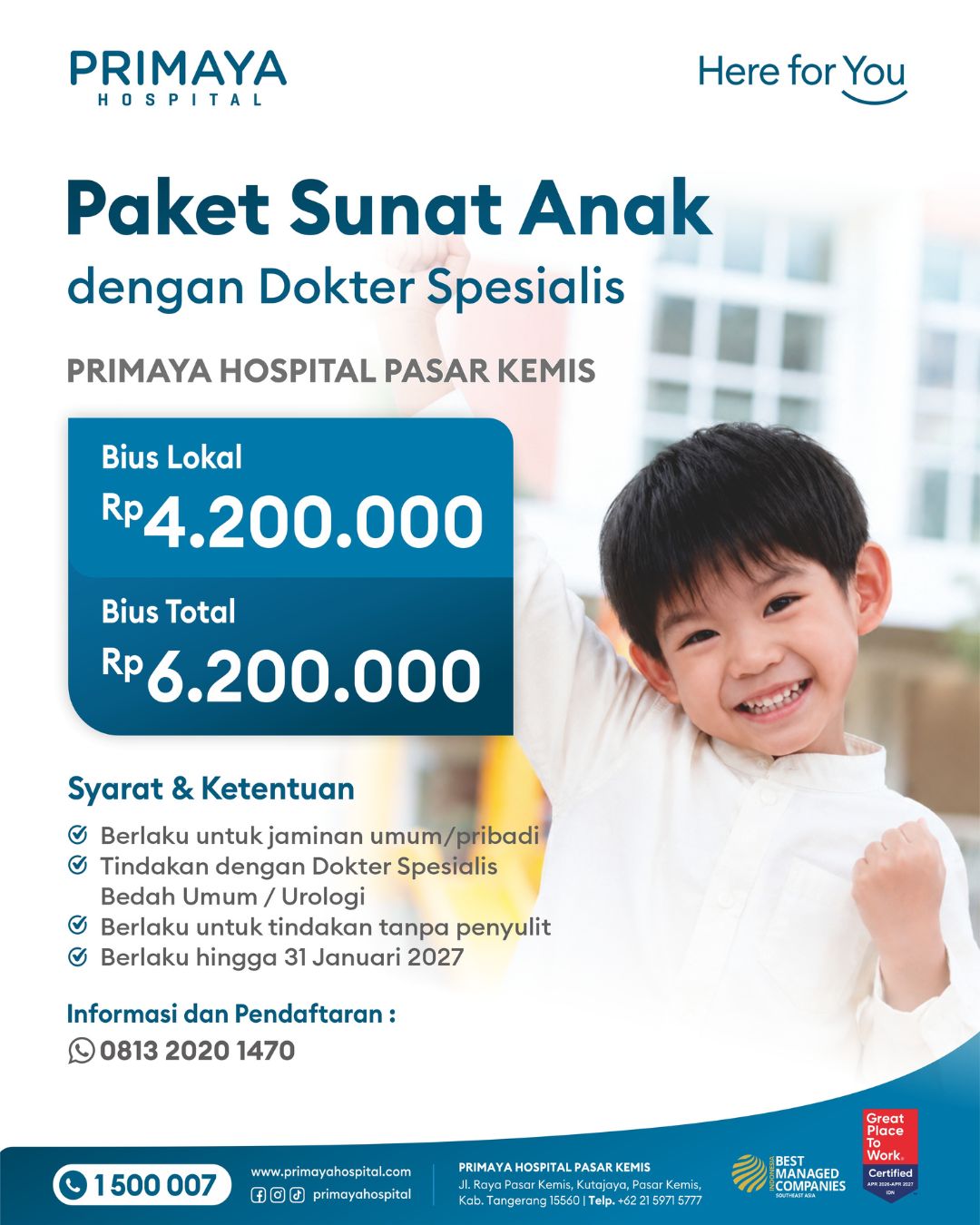 sunat anak